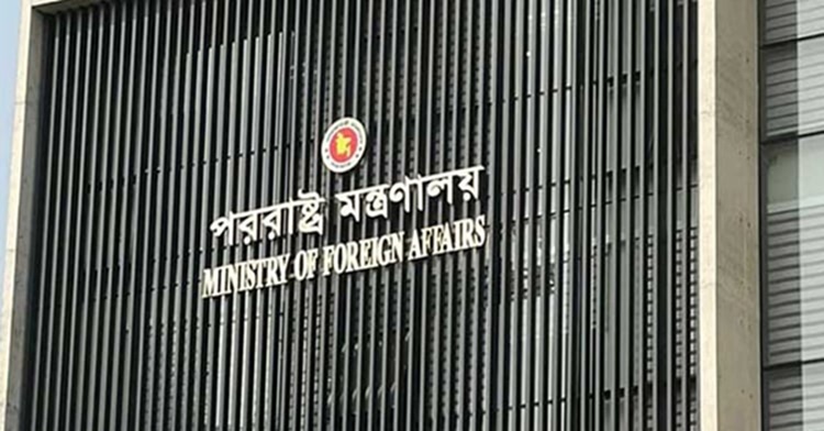 Bangladesh welcomes ceasefire between Thailand & Cambodia