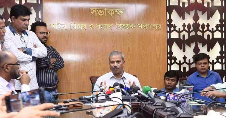 Law Ministry blamed for law and order situation just because of its name: Asif Nazrul