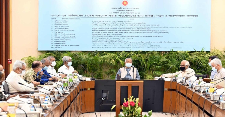 ECNEC approves 17 projects worth Tk 8,974.28cr