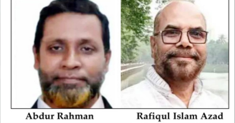 Int'l Mother Tongue Journalism conference starts in Nepal Friday