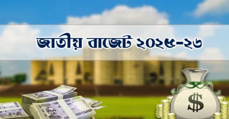 Budget to be announced at 3pm tomorrow