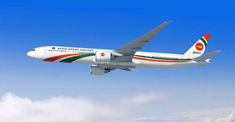 Biman introduces special worker fare on four more routes