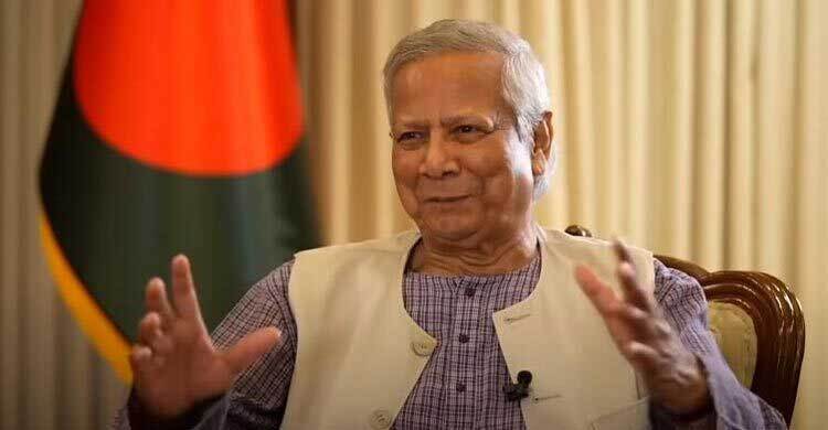 Prof Yunus to receive prestigious 'Harmony Award 2025' today