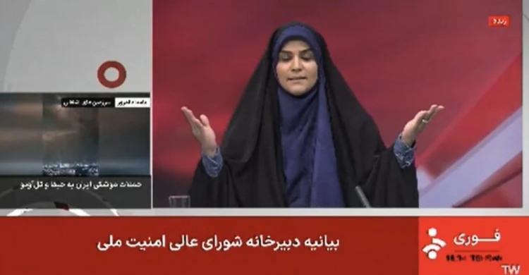 Iran celebrates state TV presenter after Israeli attack