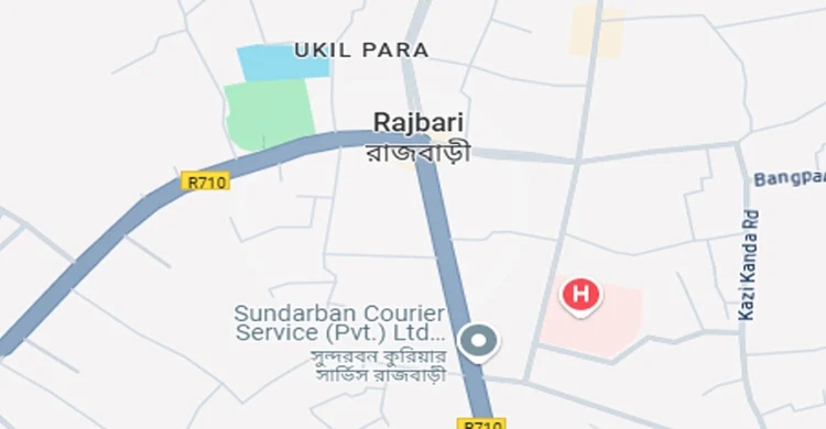 Man killed in Rajbari