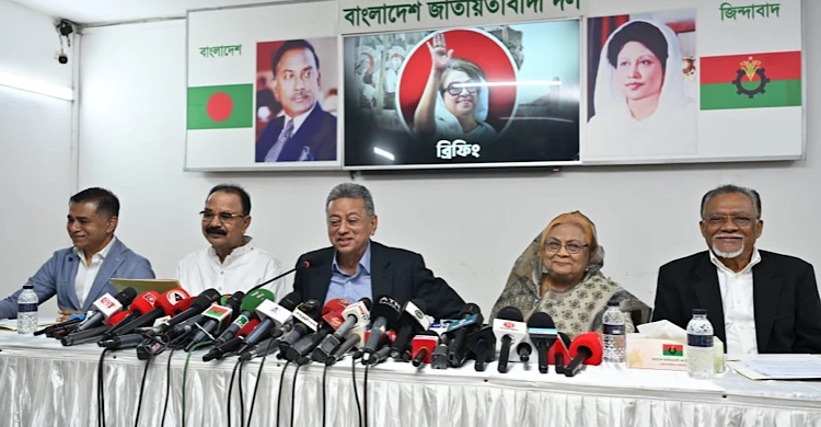 BNP unveils 180-day economic action plan ahead of national election