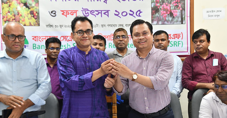 BSRF’s elected committee takes charge, celebrates fruit festival
