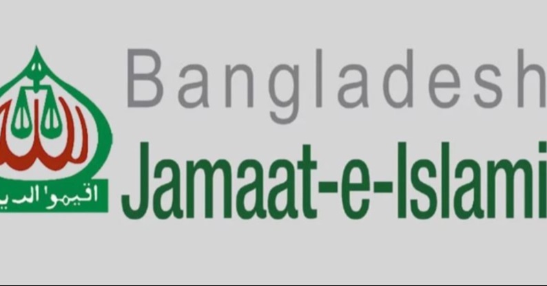Jamaat skips National Consensus Commission talks
