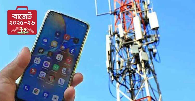 Mobile and internet costs to fall in new budget