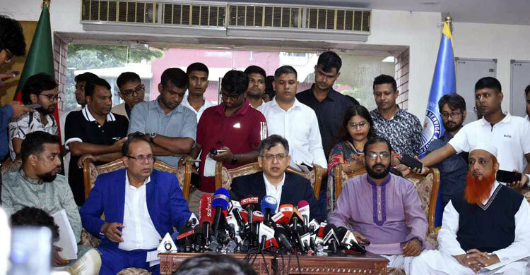 BNP wants criterion to appoint CJ: Salauddin