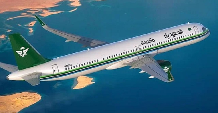 Bomb threat diverts plane of hajj pilgrims in Indonesia