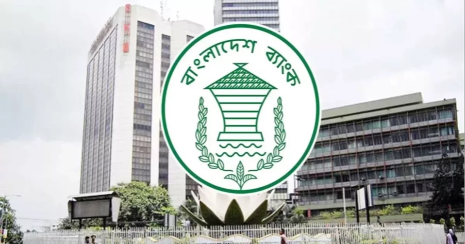 Backed by IMF, remittances, Bangladesh’s Forex reserves hit $27.3 billion