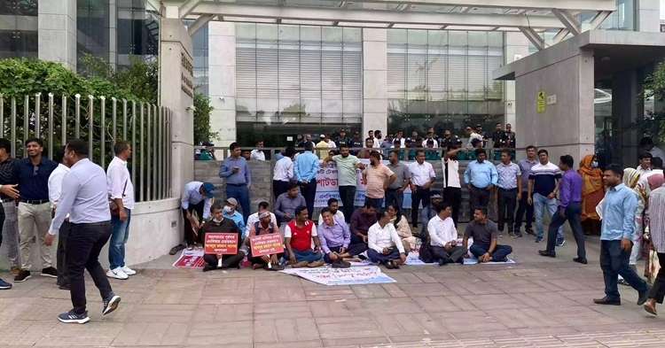 Finance Adviser ‘declines’ meeting with NBR Reform Unity Council amid protests