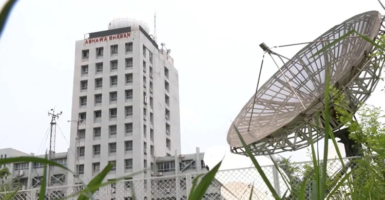 River ports asked to hoist cautionary signal 1