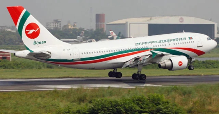 Biman operates all women flight on International Women's Day