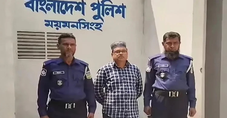 AL leader arrested in Mymensingh