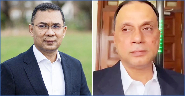 Tarique Rahman, Mamun acquitted in money laundering case