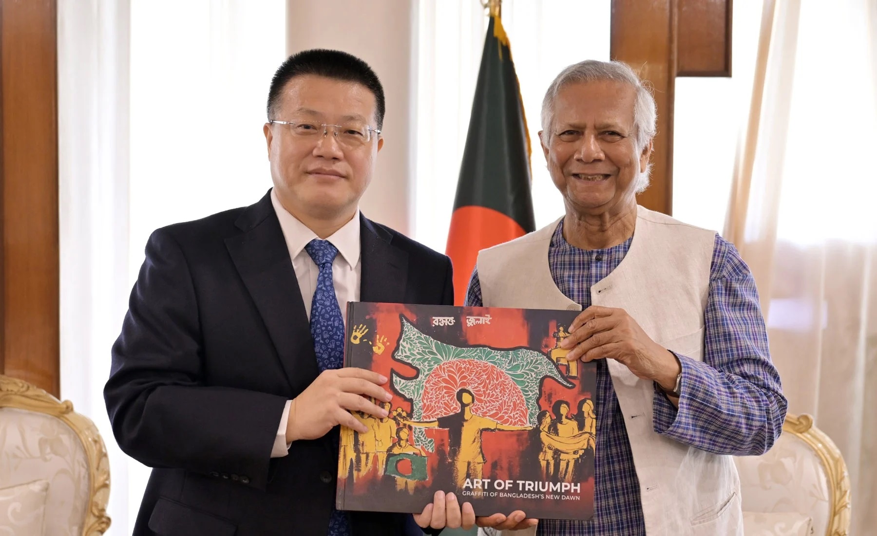 Chinese solar panel giant Longi to invest in Bangladesh: envoy