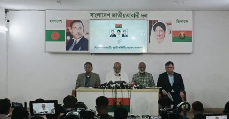 BNP demands immediate election roadmap