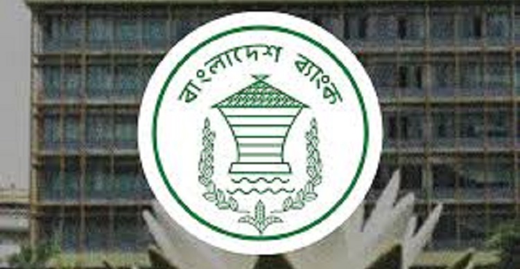 Forex reserves stand at $25.64b: BB