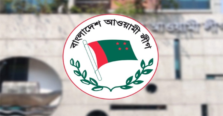 Govt bans all Awami League activities under Anti-Terrorism Act pending its trial for crimes