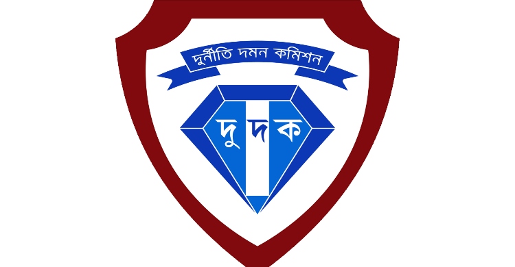 ACC's 177th public hearing to be held in Khulna tomorrow 
