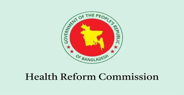 Health reform commission to submit report to CA at 11 am