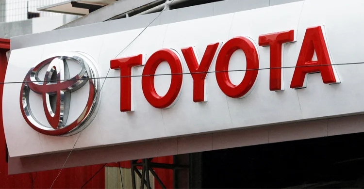 Toyota forecasts 35% fall in net profit for 2025-26