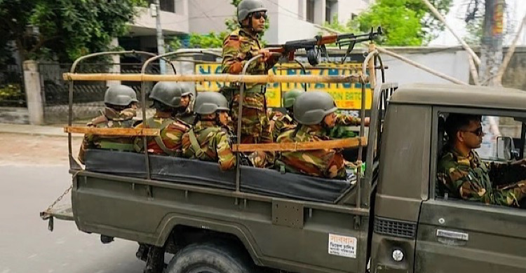 Armed forces' magistracy powers extended by 60 days