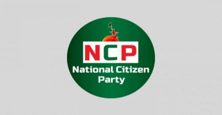 Consensus Commission, NCP talks begin