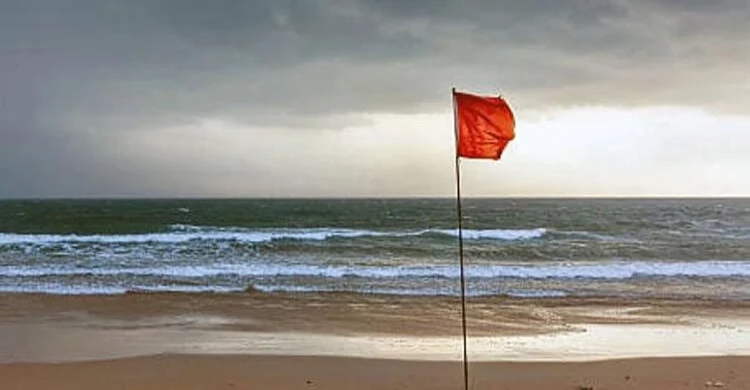 Maritime ports advised to hoist local cautionary signal No- 3