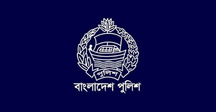 People want to see police as a force free from political influence: speakers