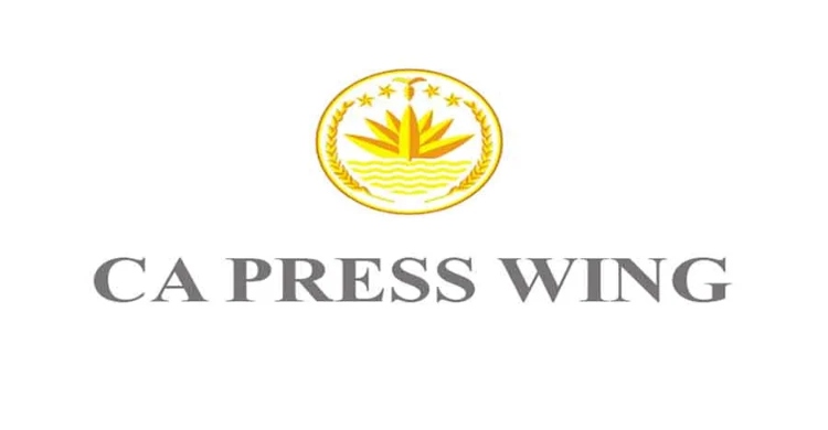 Press wing debunks Indian media report on CA
