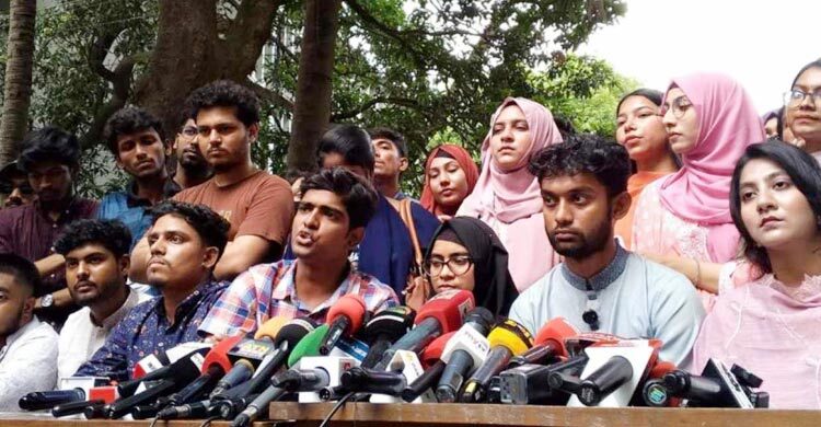 7 college students give 24-hour ultimatum for interim admin