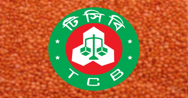 TCB to sell essential items ahead of Eid-ul-Azha