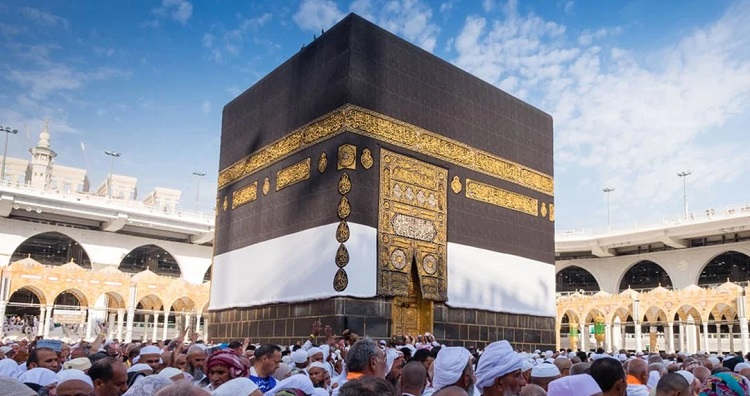 Religious Ministry requests Bangladeshis not to perform Hajj without permit