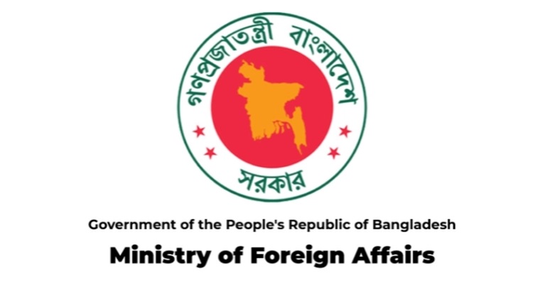 MoFA disowns ex-Army official’s remarks on India, reaffirms peaceful policy