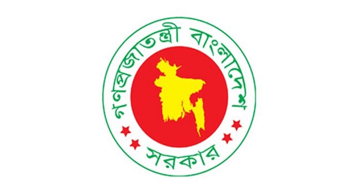 Online application for dual citizenship certificate commences May 16