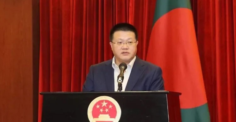 Chinese modernization could offer reference for Bangladesh: envoy