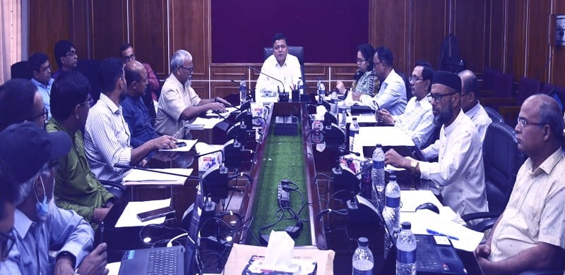 BRUR to formulate academic master plan for quality education