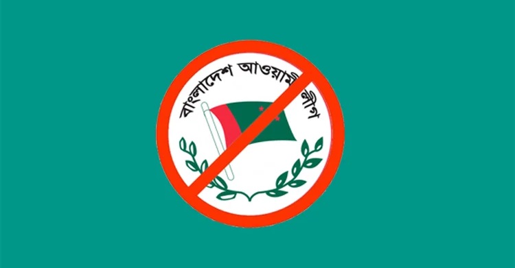 Govt. issues gazette banning activities of AL