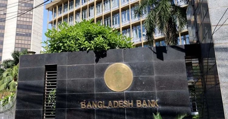 BB allows banks to send up to $15,000 for treatment abroad
