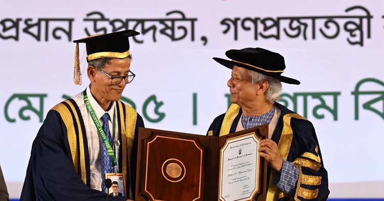 CU confers hononary D.Litt degree on Chief Adviser