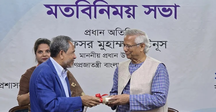 CA hands over deeds of Ctg heart foundation land