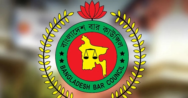 Bar Council written exam to be held on June 28