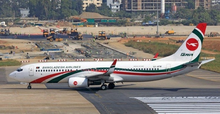 Biman flight lands safely in Dhaka after losing wheel mid-air