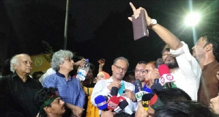 Govt accepts demands of JnU students