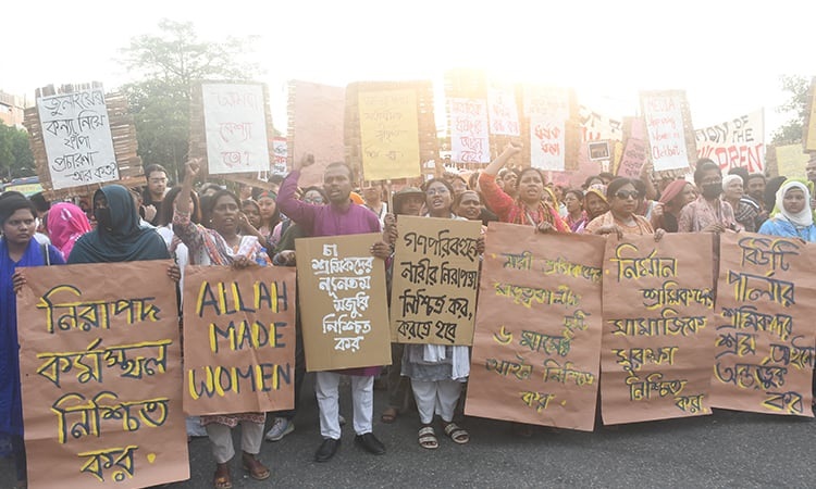 Women calls upon interim govt. for ensuring their rights, freedom