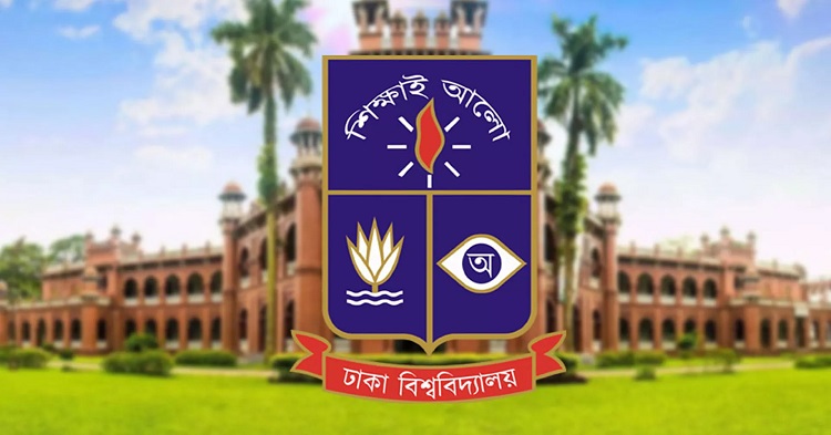 Letter to be sent seeking police patrol for female students’ security: DU