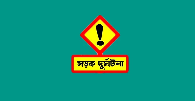 Two killed in truck accident in Kishoreganj